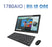 1780AIO 17.3" All in One PC Windows 10 Pro, 1920 x 1080 IPS Touch Screen, Intel Celeron, 4 GB/64 GB (Expandable Storage), Wireless keyboard and mouse